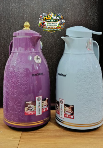 فلاسک فیلتر دار ماکسیمن ۲ لیتری
