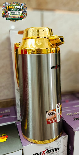 فلاسک فشاری ۲ لیتری طرح تاج مارک ماکسیمن