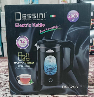 کتری برقی دسینی ۲.۳ لیتری مدل DS-32SS