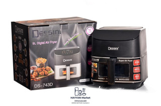 سرخ کن بدون روغن دسینی 9 لیتر مدل DS-743D