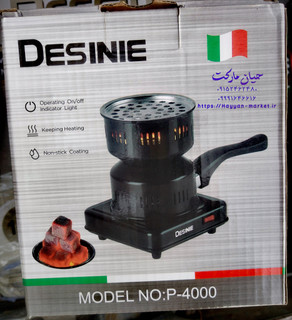 زغال سرخ کن دسینی مدل P-4000